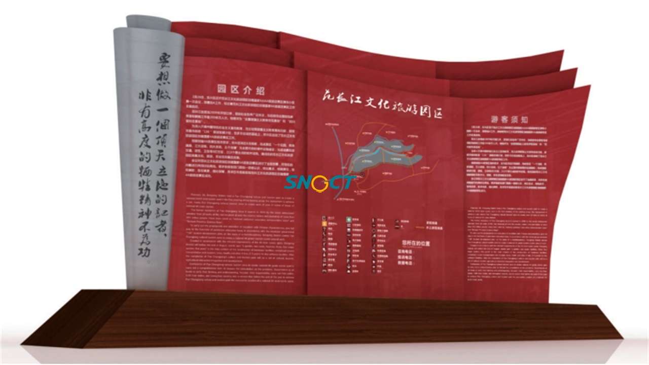 景區(qū)標(biāo)識(shí)標(biāo)牌現(xiàn)代化建設(shè)的關(guān)鍵是什么？六個(gè)方面！