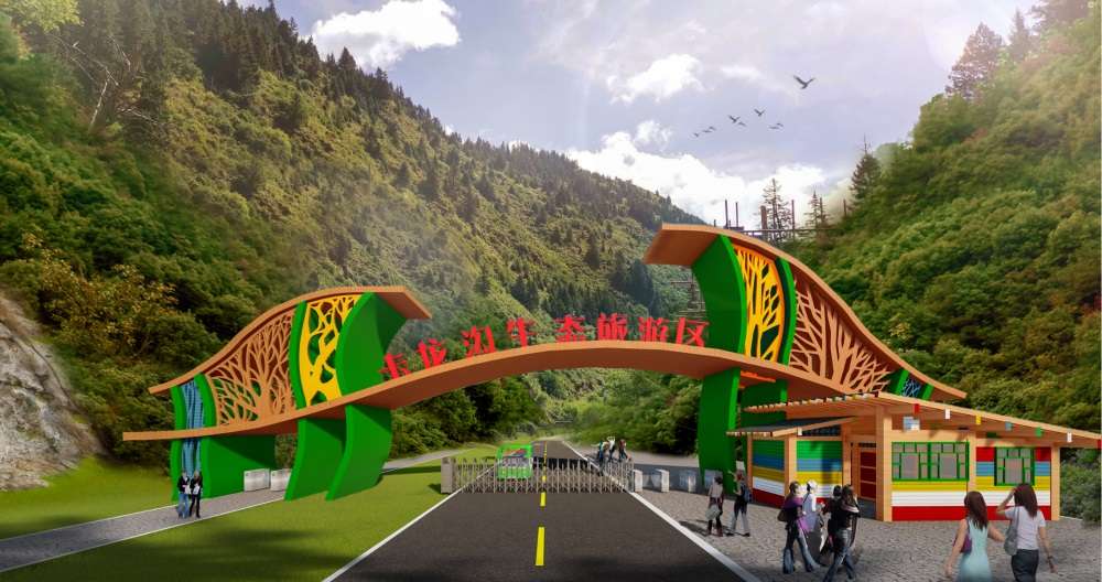 省級生態(tài)旅游示范區(qū)創(chuàng)建需要注意什么？