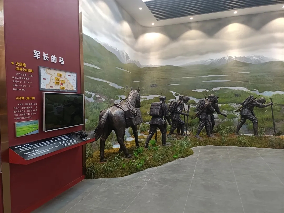 若爾蓋縣“勝利曙光”展陳館-雪山草地場(chǎng)景 若爾蓋縣“勝利曙光”展陳館-雪山草地場(chǎng)景.jpg