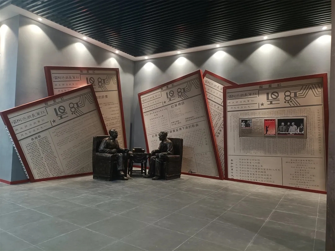 若爾蓋縣“勝利曙光”展陳館-甲基毛澤東居所 若爾蓋縣“勝利曙光”展陳館-甲基毛澤東居所.jpg