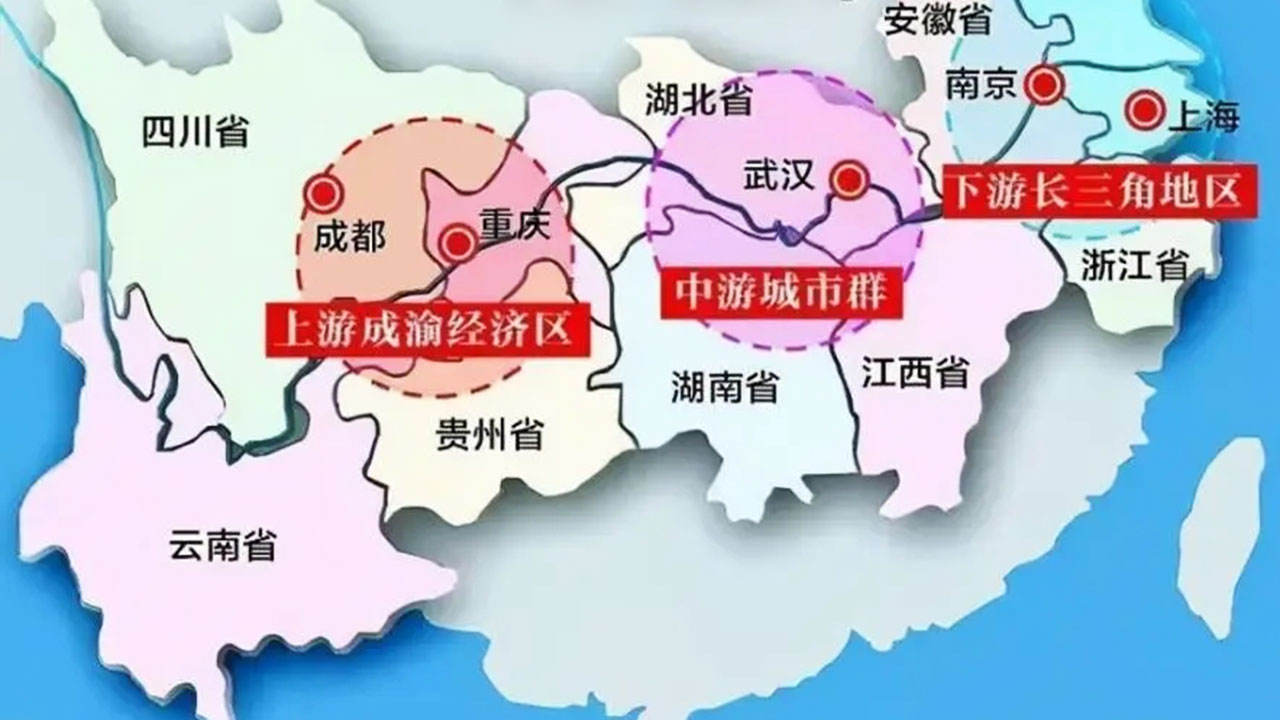 長江中游城市群.jpg