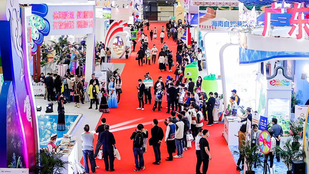 往屆中國國際旅游交易會(huì) 往屆中國國際旅游交易會(huì).jpg