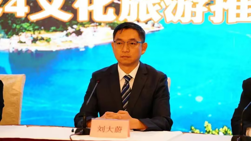 吉林市人民政府副市長劉大蔚.jpg
