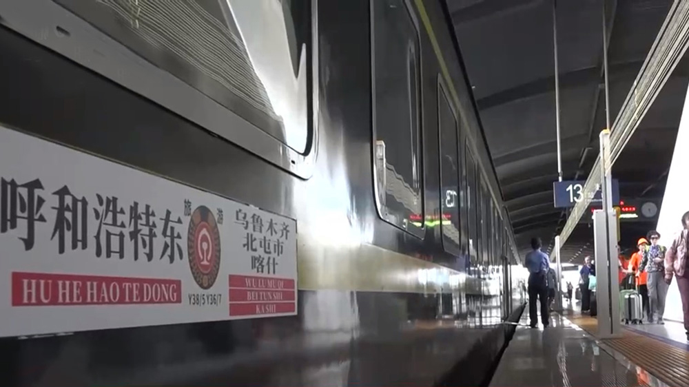 內(nèi)蒙古-首趟消夏旅游專列現(xiàn)場(chǎng).jpg