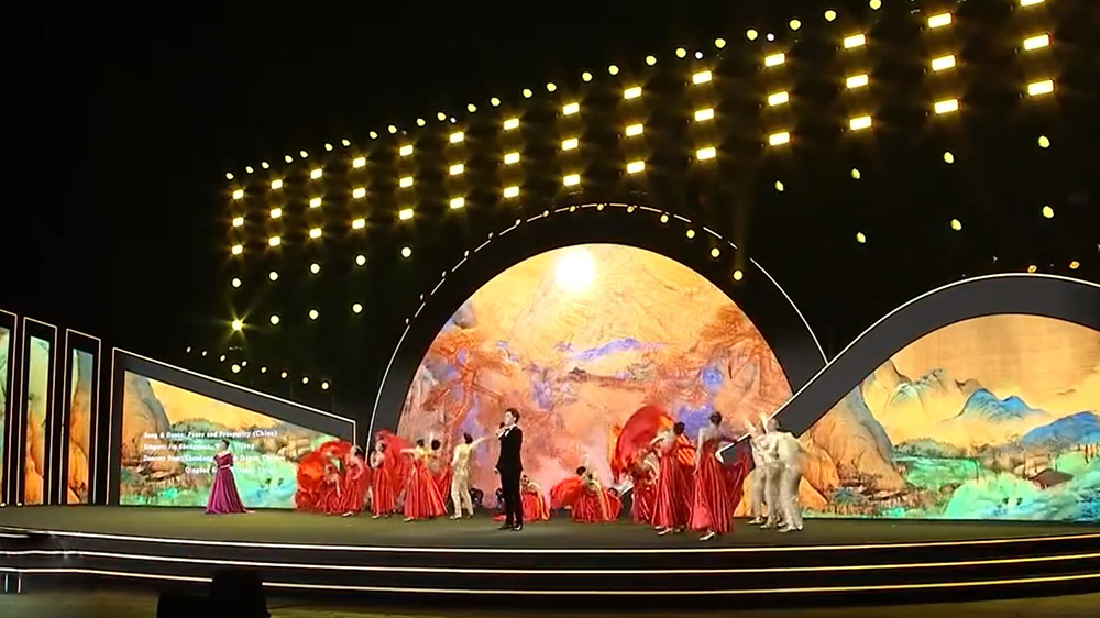 上合組織成員國藝術(shù)節(jié)開幕式.jpg