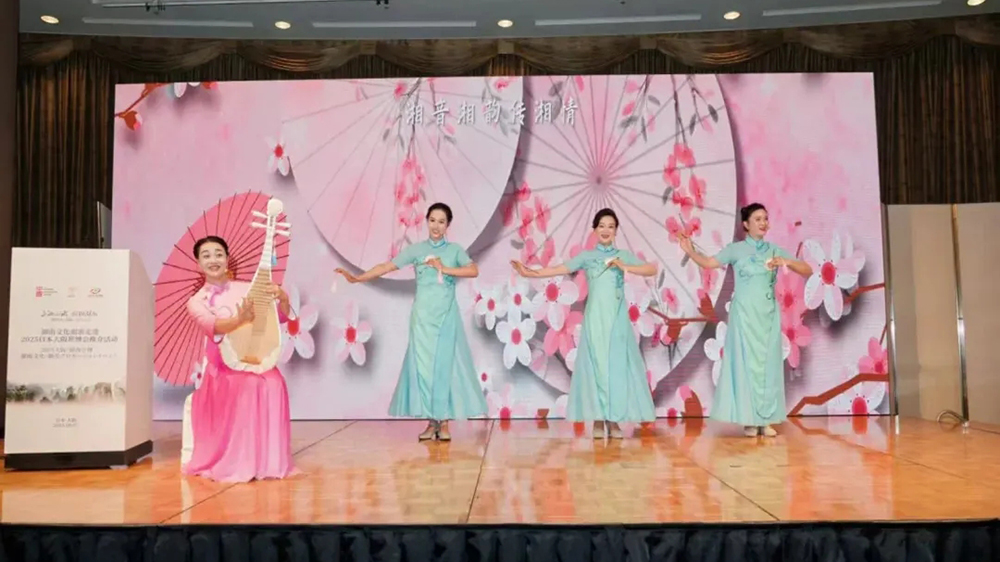 “三湘四水-相約湖南”湖南文化旅游推介會(huì)現(xiàn)場(chǎng).jpg