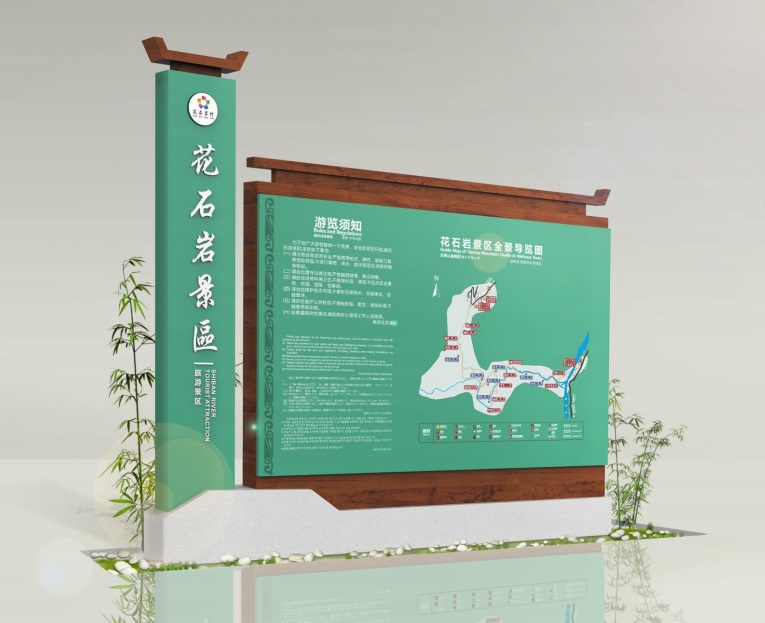 標志牌設計規(guī)范要求有哪些？六個方面很重要！