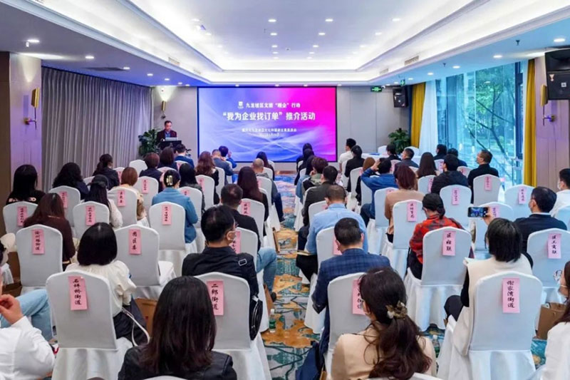 重慶：九龍坡區(qū)文化旅游委實施文旅“暖企”行動，助力文旅產(chǎn)業(yè)提振復(fù)蘇！