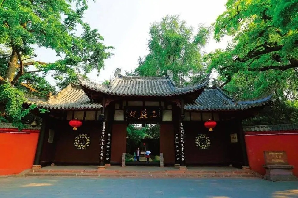 四川文旅：多部門聯(lián)合出臺(tái)11條措施，幫助文化和旅游企業(yè)渡過(guò)難關(guān)、恢復(fù)發(fā)展！