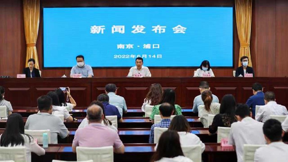 南京：第三屆南京老山國(guó)際文化旅游節(jié)即將舉行，全力打造長(zhǎng)三角都市微度假旅游目的地！