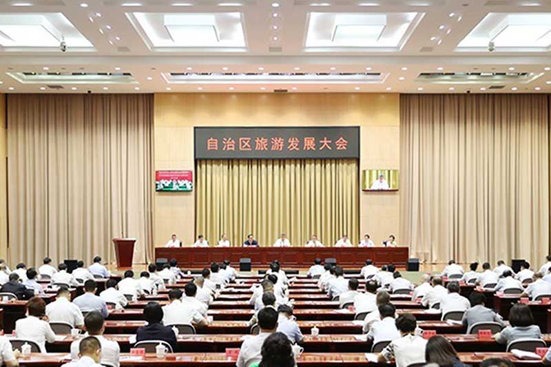 文旅動態(tài)：新疆維吾爾自治區(qū)旅游發(fā)展大會順利召開，凝聚旅游興疆共識，提振復(fù)蘇發(fā)展信心！