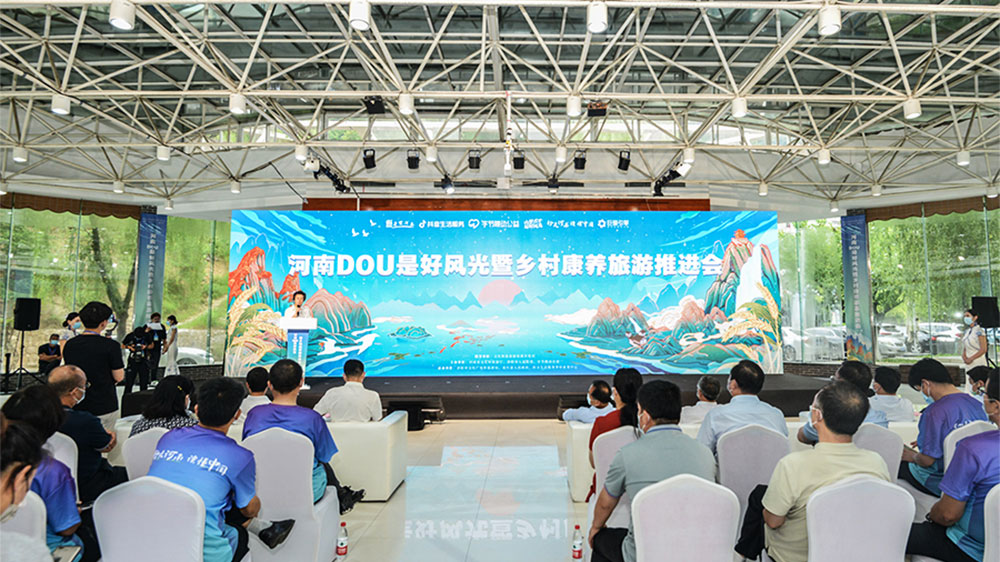 河南：第一批“非遺助力鄉(xiāng)村振興”試點市縣名單公布，推動文旅產(chǎn)業(yè)高質(zhì)量發(fā)展！