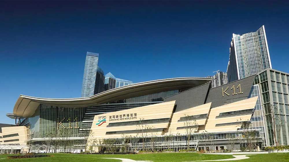 沈陽：2022東北亞文化旅游創(chuàng)意博覽會啟幕，推動現(xiàn)代化都市圈文旅產(chǎn)業(yè)高質(zhì)量發(fā)展！