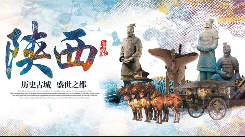 2022“中國(guó)旅游文化周”媒體吹風(fēng)會(huì)在法國(guó)巴黎中國(guó)文化中心舉辦，推動(dòng)中外文旅交流發(fā)展！