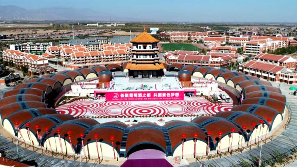 文旅：2022年第二屆中國(guó)國(guó)際葡萄酒文化旅游博覽會(huì)舉行，助推“葡萄酒+”深度融合發(fā)展！