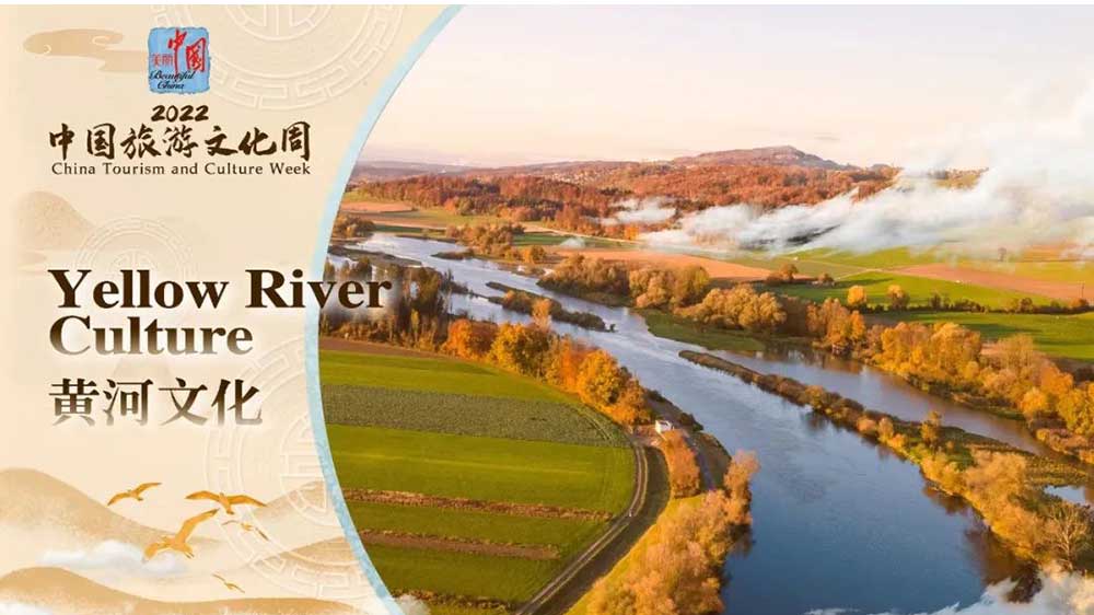 文旅動(dòng)態(tài)：2022年“中國(guó)旅游文化周”北京正式啟動(dòng)，在澳大利亞開啟美麗中國(guó)之旅！