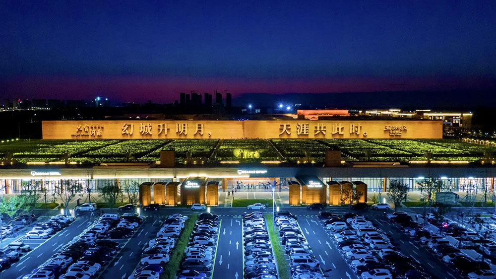 河南：鄭州新增一處國家4A級旅游景區(qū)，只有河南·戲劇幻城景區(qū)達到評定標準！