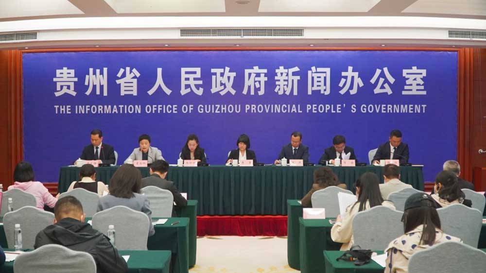 貴州：貴陽冬季旅游將推出5大“溫泉+”特色文旅產(chǎn)品，推動文旅產(chǎn)業(yè)高質(zhì)量發(fā)展！