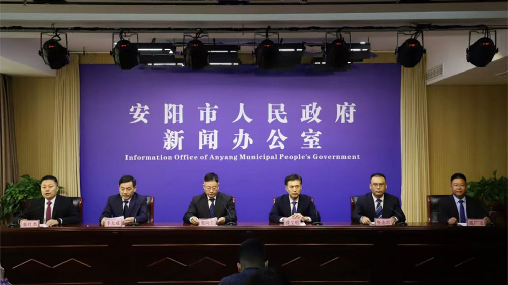 河南：第十四屆安陽(yáng)航空運(yùn)動(dòng)文化旅游節(jié)將于11月16日開幕，促進(jìn)文旅融合發(fā)展！