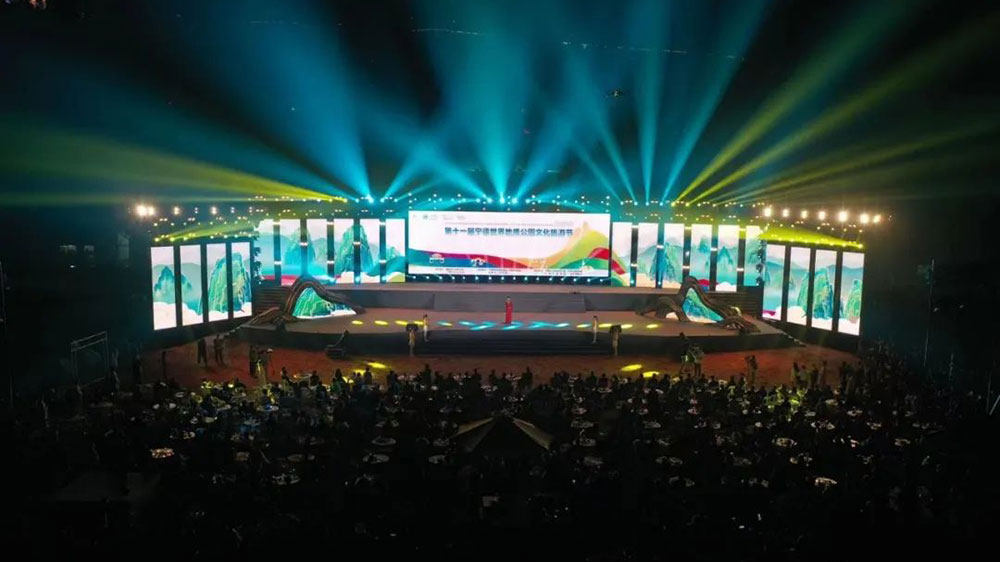 福建：第十一屆寧德世界地質(zhì)公園文化旅游節(jié)開(kāi)幕，推動(dòng)打造山海休閑旅游度假目的地！