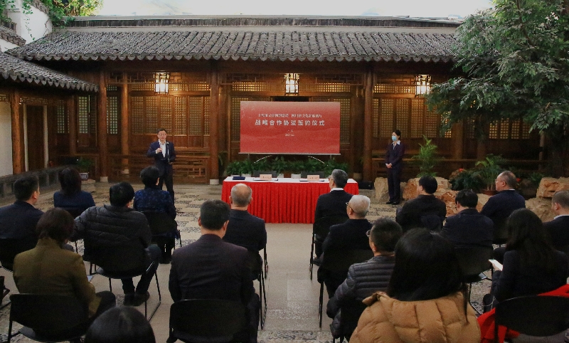 四川：川滬文旅簽署戰(zhàn)略合作協(xié)議，共同構(gòu)建長江經(jīng)濟帶文旅深度融合高質(zhì)量發(fā)展新格局！