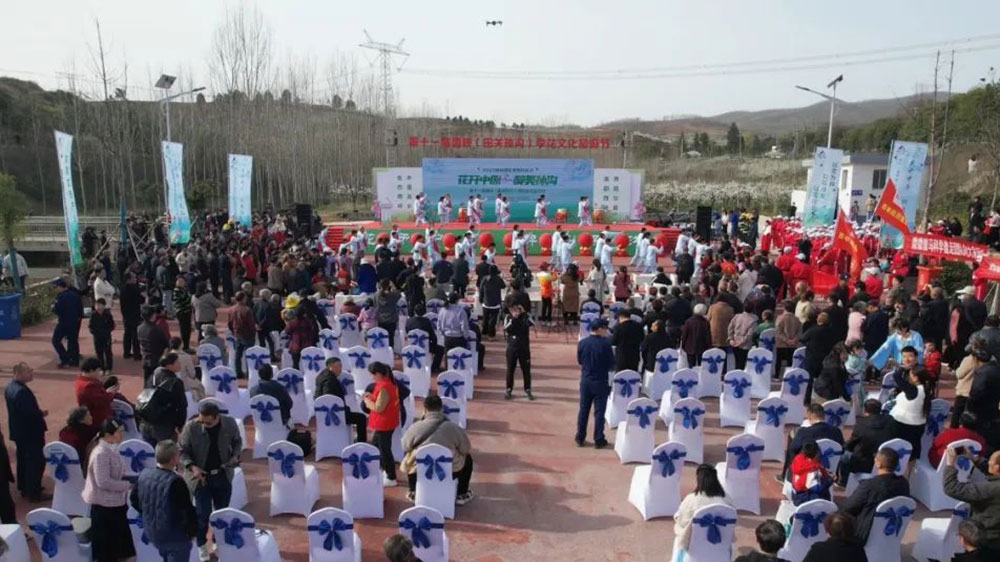 河南：2023年第十一屆西峽李花節(jié)開(kāi)幕，推動(dòng)農(nóng)業(yè)產(chǎn)業(yè)化和農(nóng)游一體化發(fā)展，助力鄉(xiāng)村振興！