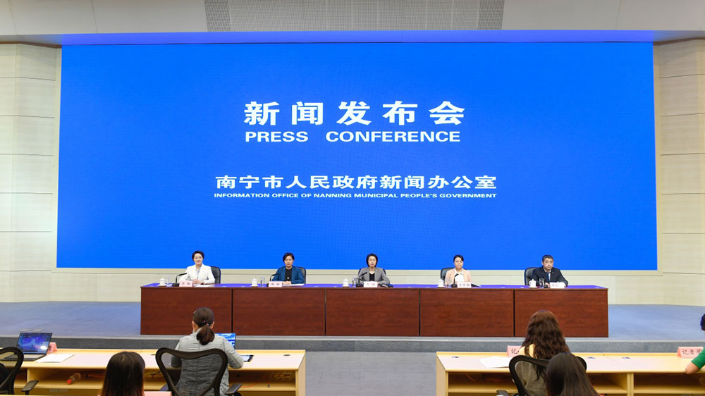 廣西：南寧市推出一系列務(wù)實(shí)有效的舉措，高質(zhì)量創(chuàng)建國(guó)家文化和旅游消費(fèi)示范城市！