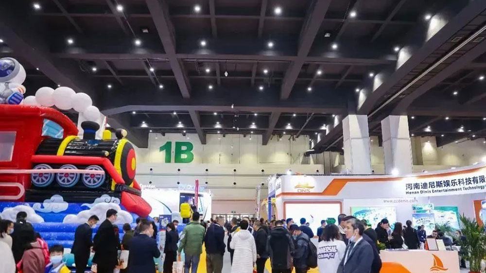 2023中國（鄭州）旅游休閑娛樂產(chǎn)業(yè)博覽會(huì)現(xiàn)場.jpg