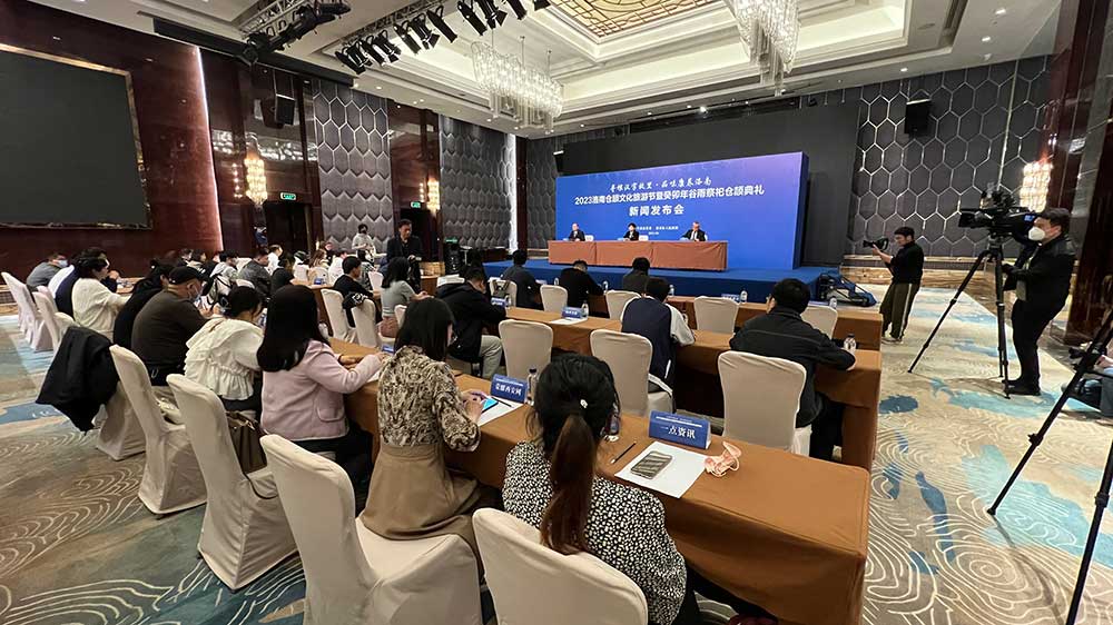 陜西：2023洛南倉頡文化旅游節(jié)將于4月19日舉辦，助推洛南經(jīng)濟(jì)社會(huì)高質(zhì)量發(fā)展！