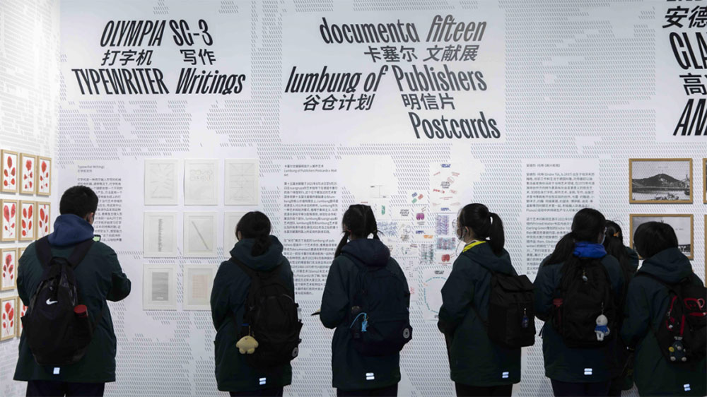 上海：2023“I LOVE DOLAND”多倫文化旅游周開幕，推動(dòng)文旅事業(yè)高質(zhì)量發(fā)展！