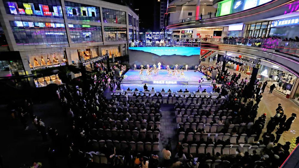 四川：2023年文旅主題宣傳月活動(dòng)在達(dá)州舉行，提振文體旅游市場(chǎng)，推動(dòng)文旅產(chǎn)業(yè)發(fā)展！