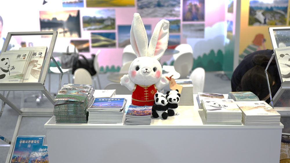 文旅：第38屆首爾國(guó)際旅游展正式開幕，中國(guó)展位展出“中國(guó)旅游圖片征集展”！