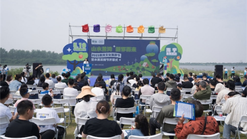 浙江：2023黃灣文化旅游節(jié)正式舉行，促進共同富裕，加快推動鄉(xiāng)村振興！