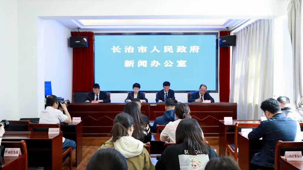 山西：第十一屆八路軍文化旅游節(jié)5月27日啟動，加快紅色文化傳承，推動文旅產(chǎn)業(yè)發(fā)展！