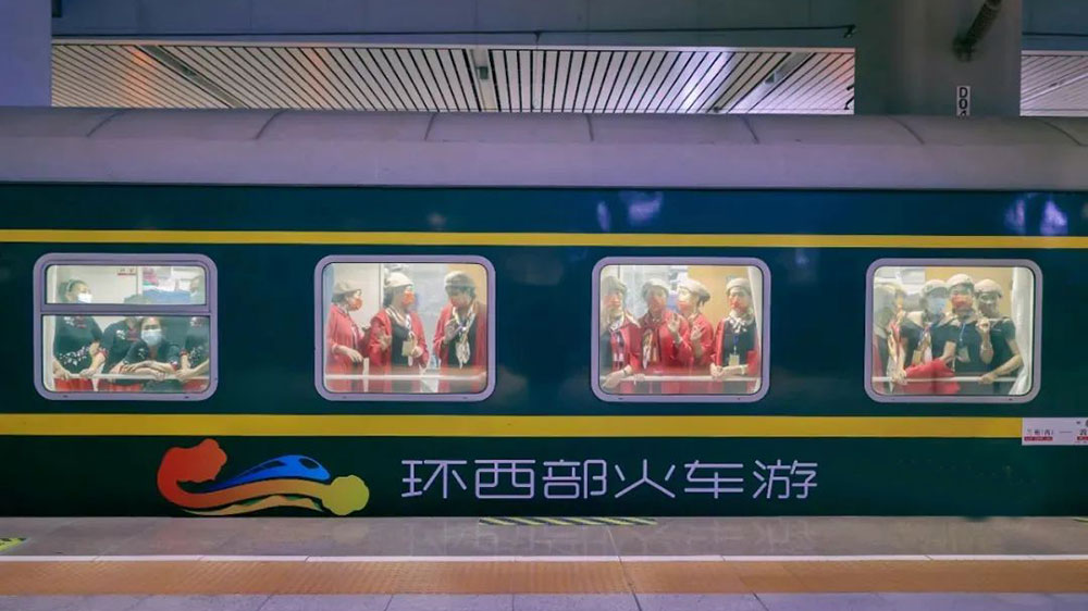 文旅：“環(huán)西部火車游”，甘肅開行今年首趟東北旅游專列，助力旅游市場升溫回暖！