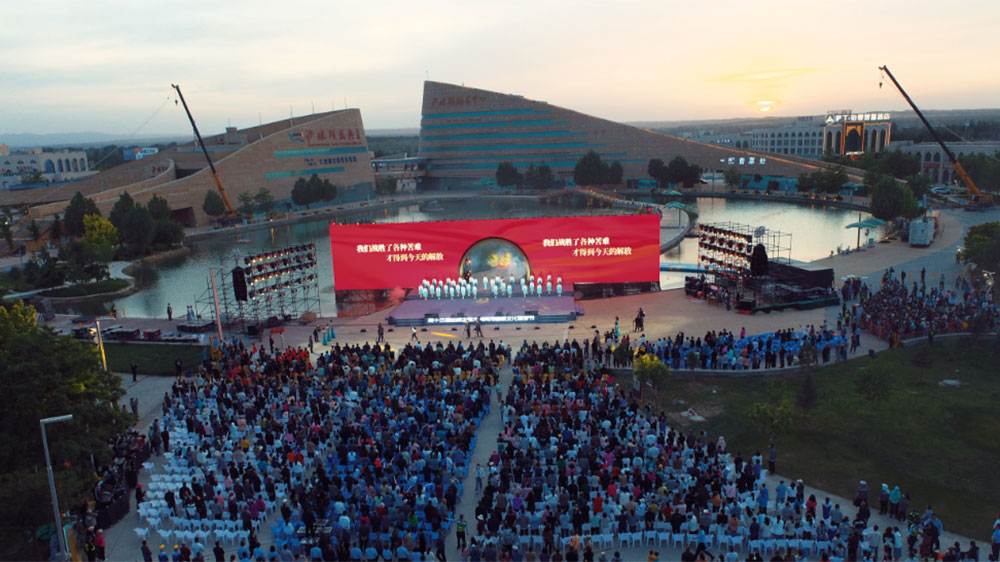 寧夏：第十三屆絲綢之路大漠黃河國際文化旅游節(jié)開幕，推動文旅產(chǎn)業(yè)高質(zhì)量發(fā)展！