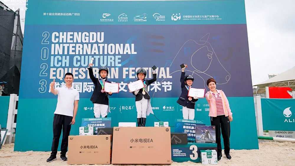 四川：2023年成都國際非遺文化馬術節(jié)正式開幕，推動打造成都城市時尚運動新名片！