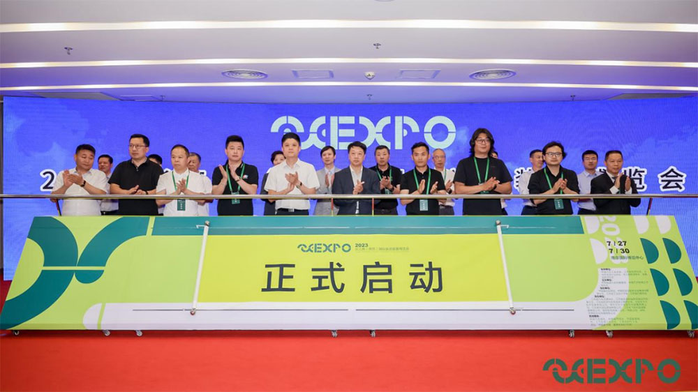 文旅：2023長三角（南京）國際旅游裝備博覽會(huì)將于七月舉行，促進(jìn)文旅裝備制造業(yè)高速發(fā)展！