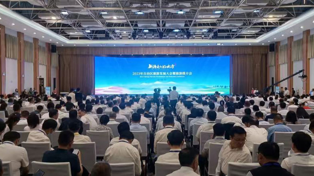 文旅：中國新疆·中亞旅游合作聯(lián)盟成立，加強與中亞五國的文化和旅游交流合作！