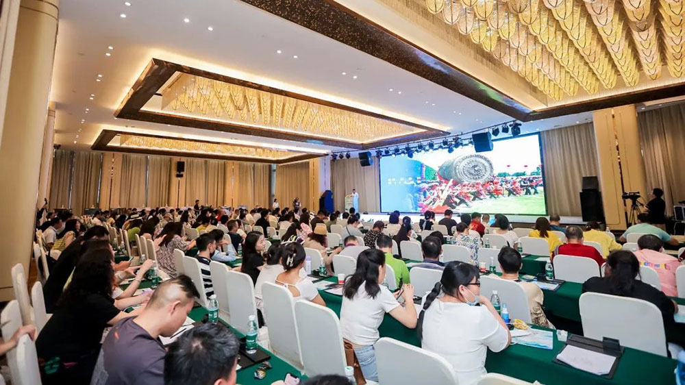 貴州：2023年黔西南州“康養(yǎng)勝地、人文興義”文化旅游推介會(huì)舉行，共促文旅及康養(yǎng)旅居發(fā)展！