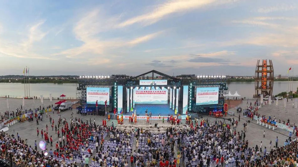文旅：湖南國際文化旅游節(jié)在汨羅開幕，進一步推動文化旅游產業(yè)融合發(fā)展！