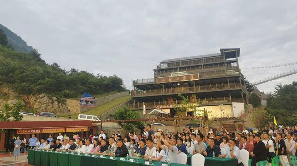 四川：八臺山第九屆消夏避暑露營旅游季正式開啟，大力推動避暑旅游產(chǎn)業(yè)發(fā)展！