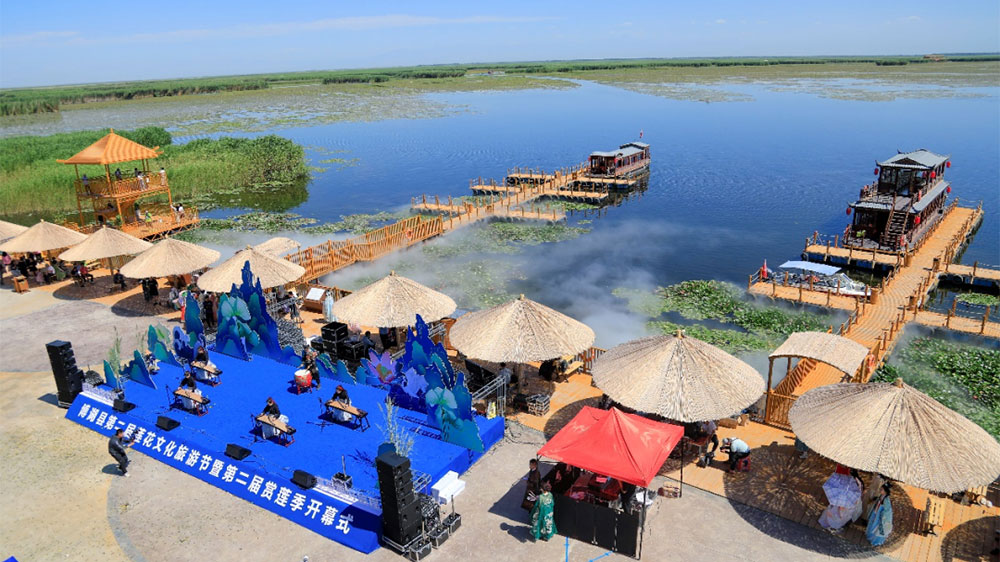 新疆：博湖縣第二屆蓮花文化旅游節(jié)開(kāi)幕，不斷提升中國(guó)西海·博斯騰湖的知名度和影響力！