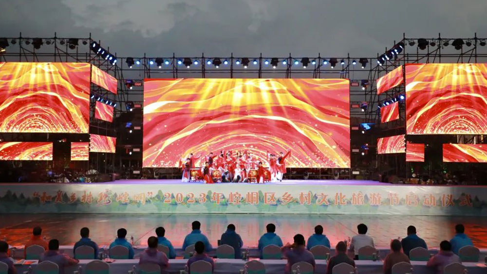 甘肅：2023年平?jīng)鍪嗅轻紖^(qū)鄉(xiāng)村文化旅游節(jié)開幕，推動文旅產(chǎn)業(yè)高質(zhì)量融合發(fā)展！
