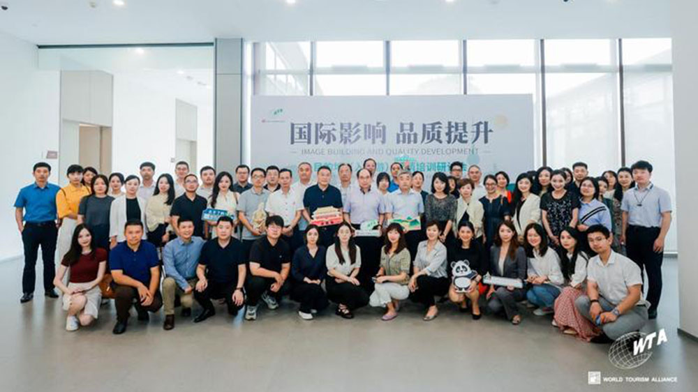 文旅動態(tài)：目的地（入境游）營銷培訓(xùn)研討會舉辦，打造共建共享共促型國際傳播新平臺！