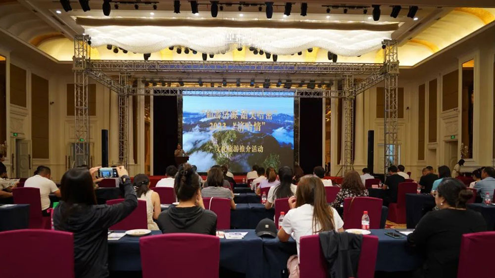 新疆：2023“濟(jì)哈情”文旅資源推介會(huì)在哈密舉行，助推兩地文旅產(chǎn)業(yè)繁榮發(fā)展！
