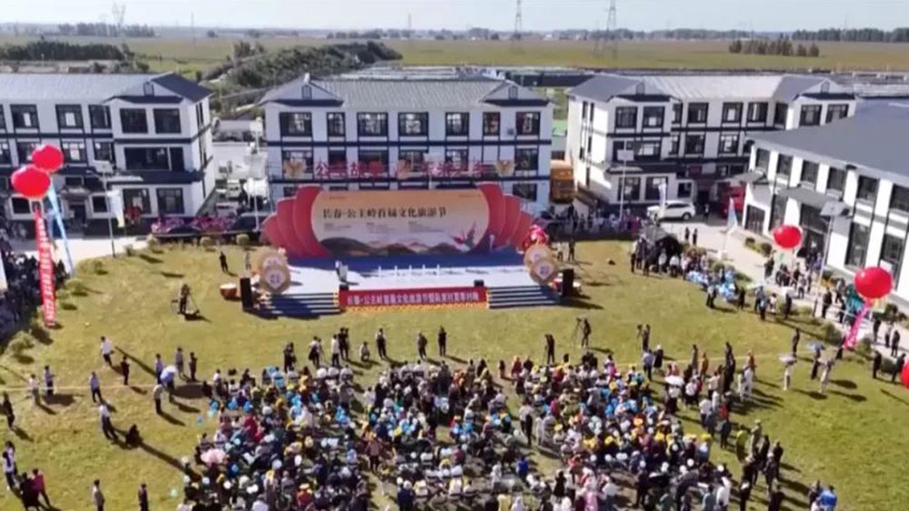 吉林：長(zhǎng)春公主嶺首屆文化旅游節(jié)順利開幕，推出多條非遺項(xiàng)目和旅游商品及精品線路！