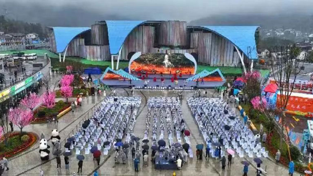 四川：第十三屆大蜀道國際文化旅游節(jié)將于11月1日舉行，推動地方經(jīng)濟社會高質(zhì)量發(fā)展！