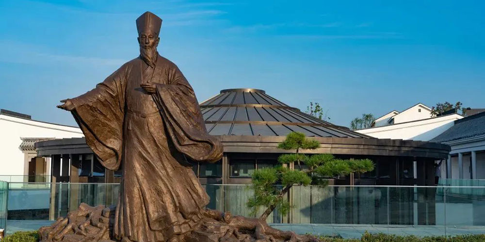 浙江：2023陽(yáng)明心學(xué)大會(huì)活動(dòng)在紹興舉行，進(jìn)一步推動(dòng)中華優(yōu)秀傳統(tǒng)文化傳承保護(hù)發(fā)展！