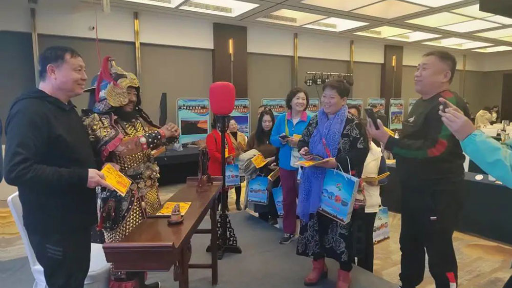 嘉峪關(guān)市文化旅游宣傳推介會互動活動.jpg